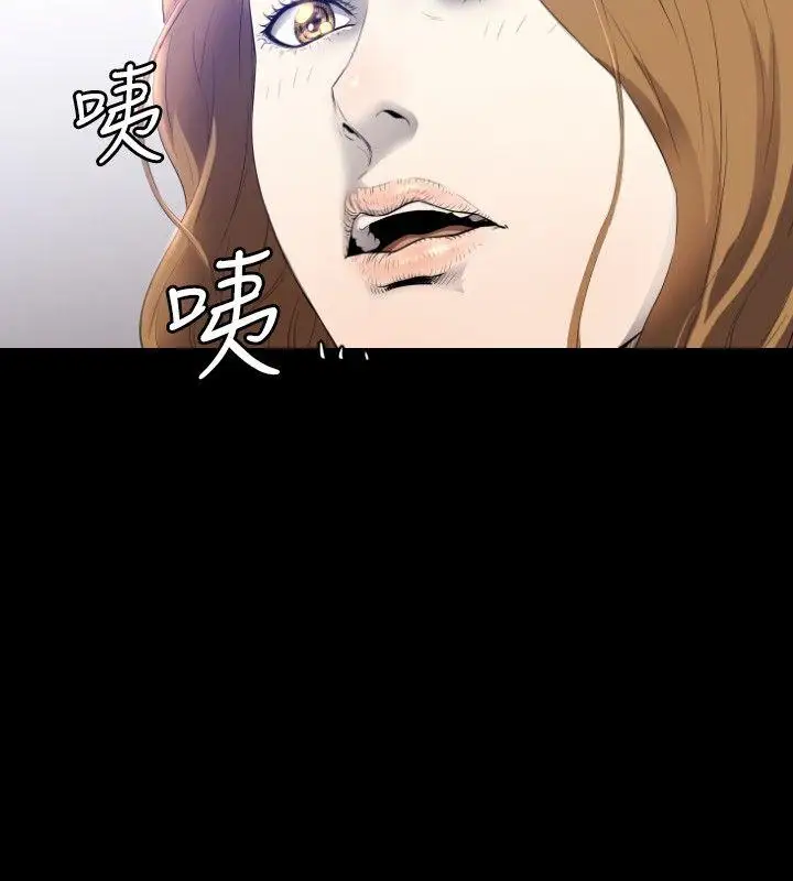 第4话 - 第23.jpg页