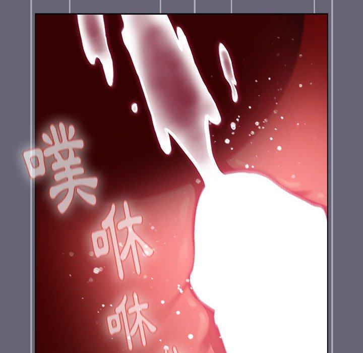 第53话 - 第132.jpg页
