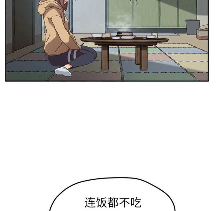 第 47 话 - 第109.jpg页