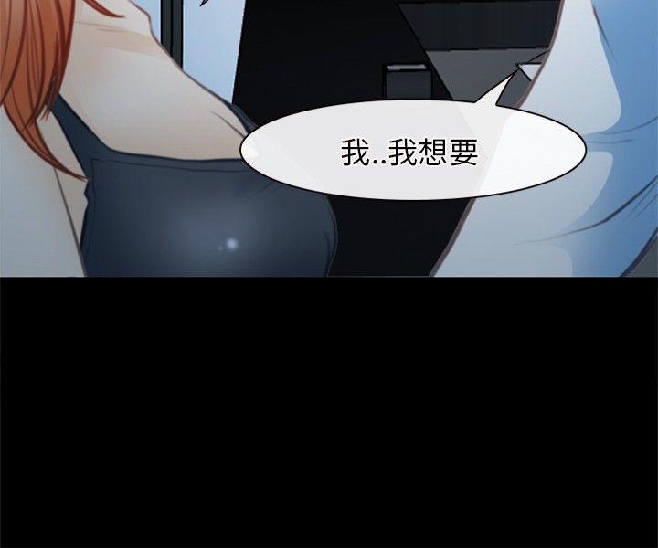 第 25 话