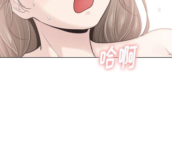 第 28 话 - 第144.jpg页