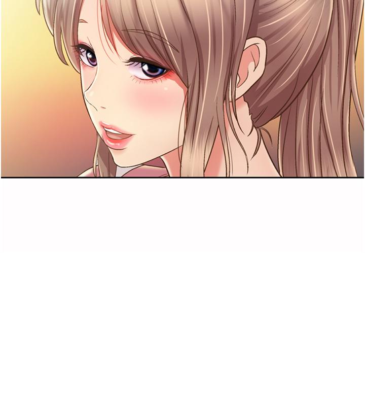 第53話-你今天也能讓我舒服吧 - 第23.jpg页
