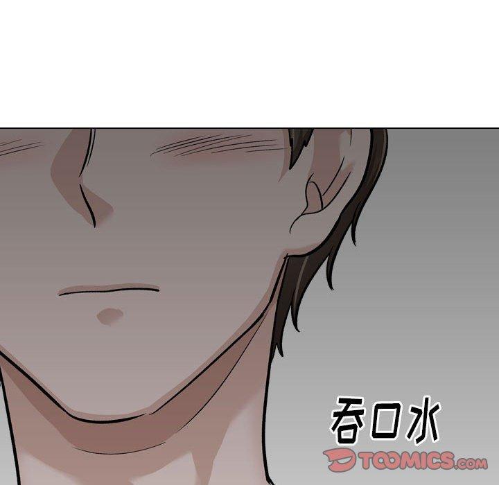 第 23 话 - 第111.jpg页