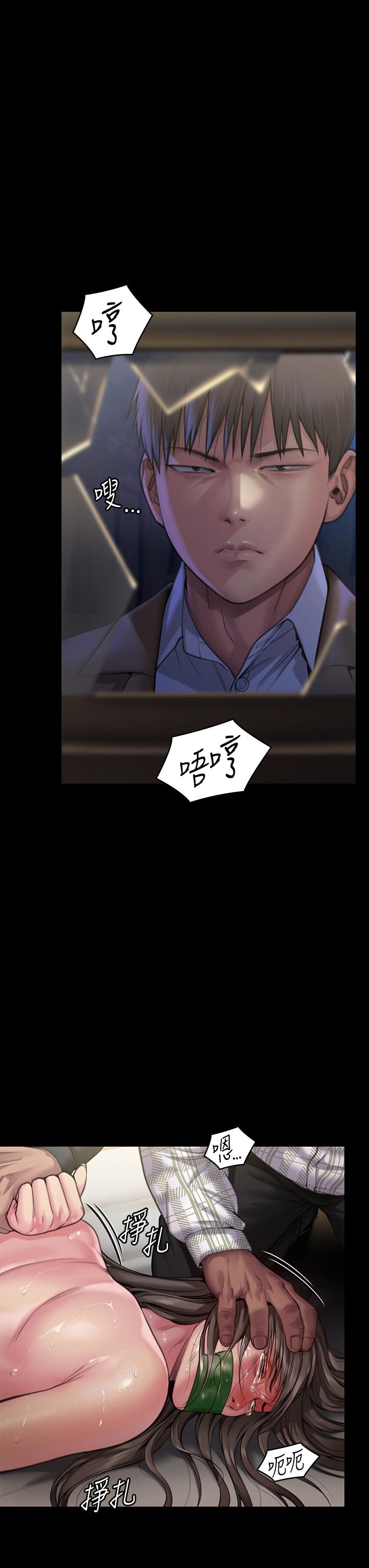 第281话-被老人轮姦的淫蕩媳妇 - 第40.jpg页