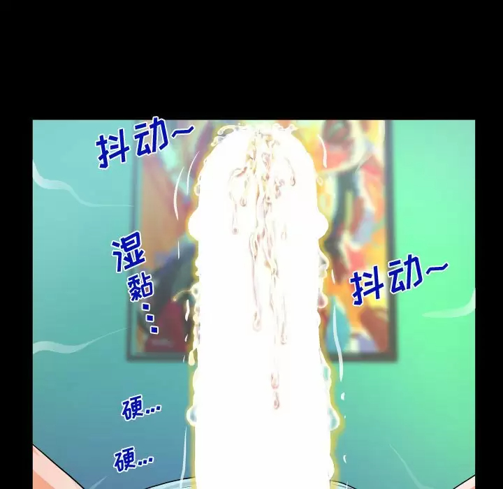 第22話 - 第5.jpg页