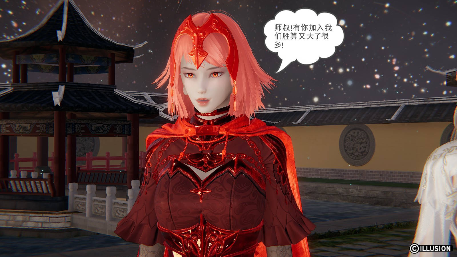 第 35 话 - 第21.jpg页
