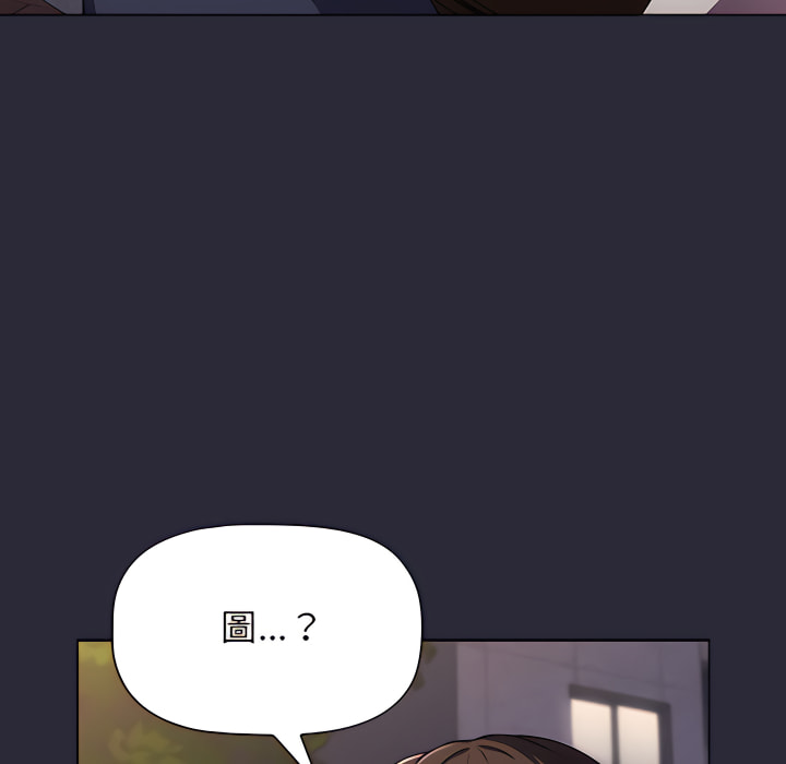 第8话 - 第25.jpg页