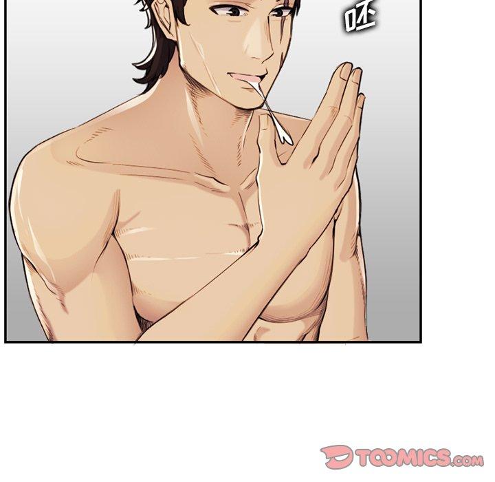 第 37 话 - 第51.jpg页