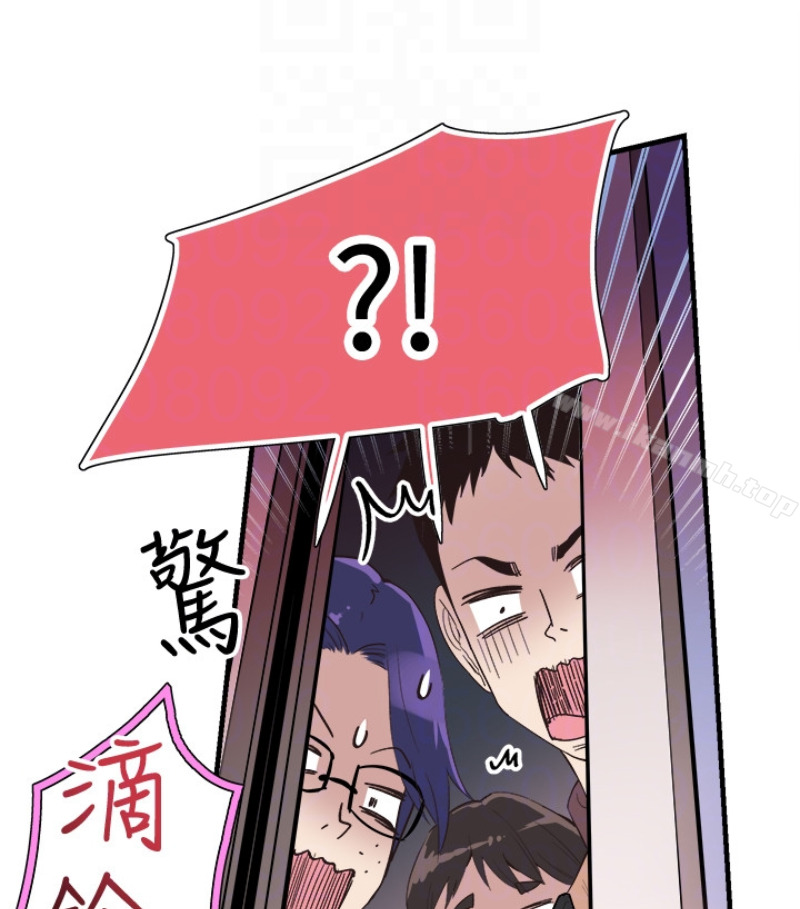 第17话-学姐，妳不用摸就湿了 - 第99.jpg页