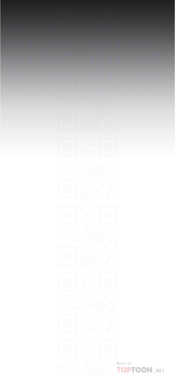 第100話-羅教授拼命想抹掉的過去 - 第4.jpg页