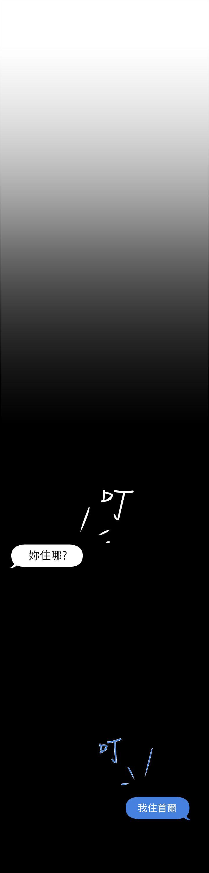 第 50 话 - 第27.jpg页