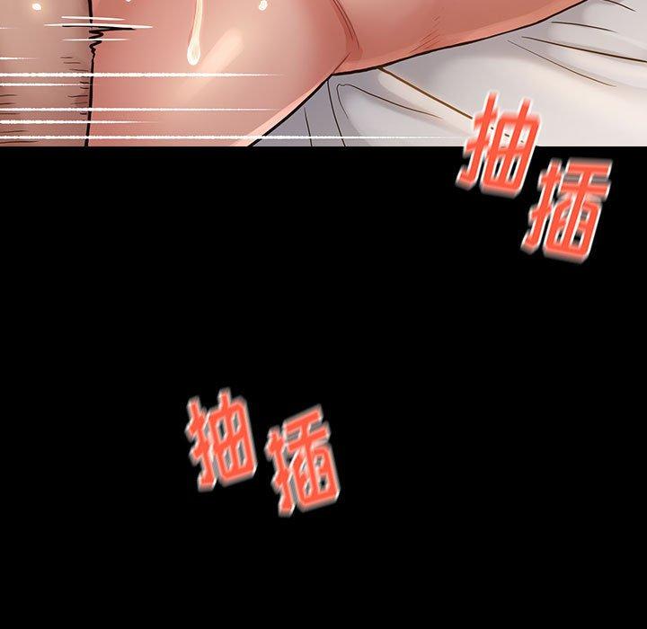 第10话 - 第15.jpg页