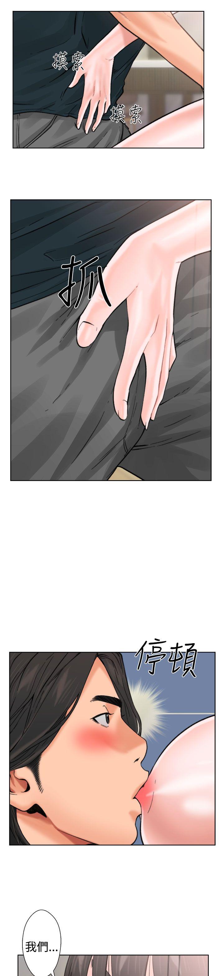 第11話 - 第26.jpg页