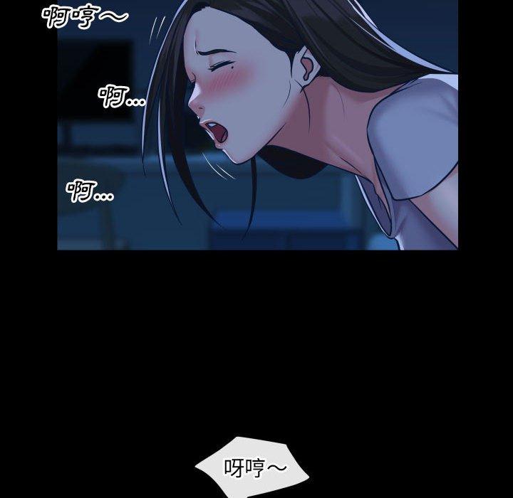 第25话 - 第21.jpg页