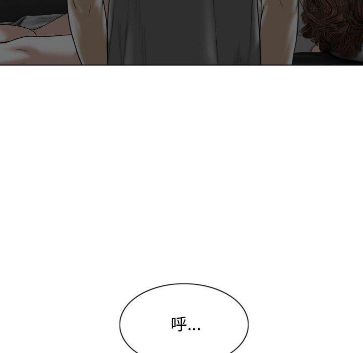 第16話 - 第67.jpg页