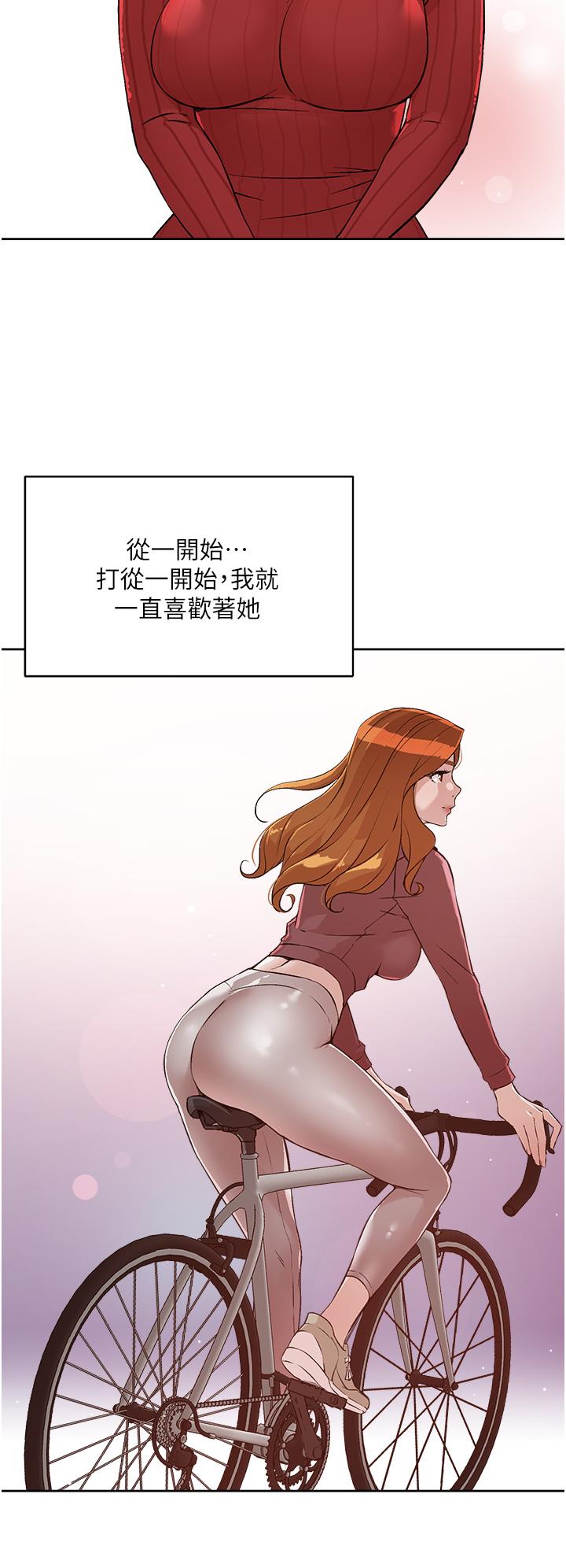 第65話-阿姨突如其來的挑逗 - 第22.jpg页
