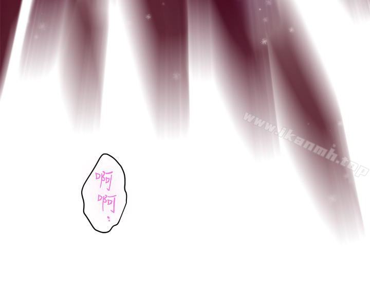 第59话-紧实的新人女优是她?! - 第4.jpg页