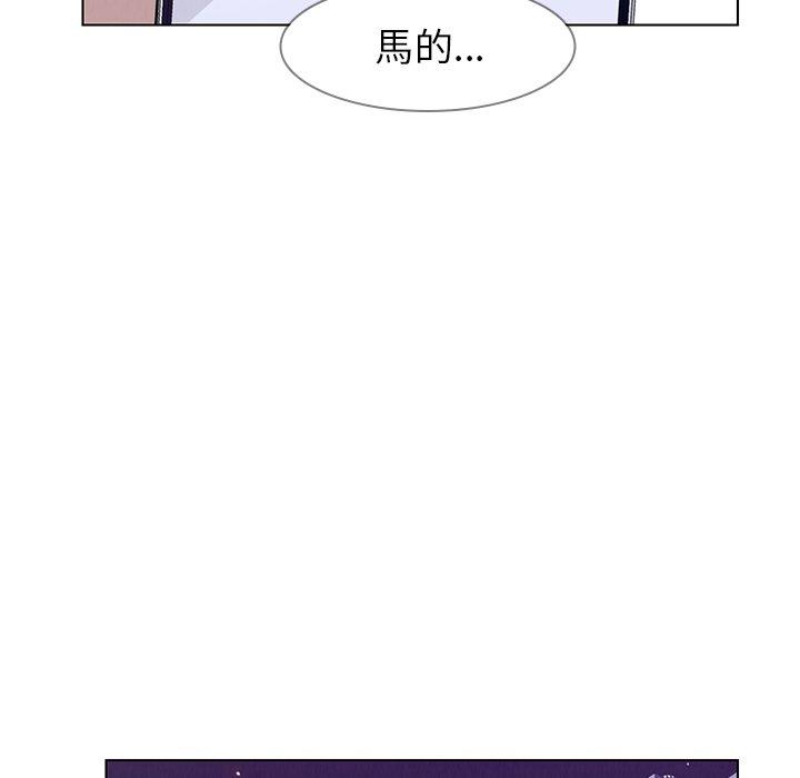 第30話 - 第54.jpg页