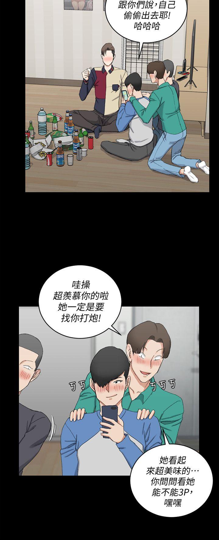 第60話-情慾瀰漫的夜晚 - 第12.jpg页