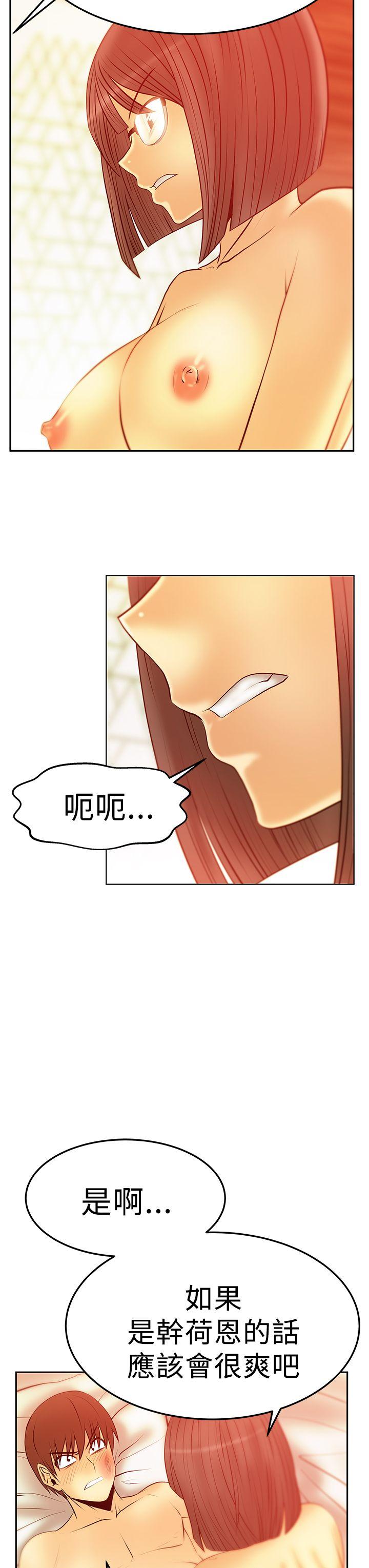 第2季-第17話 - 第18.jpg页