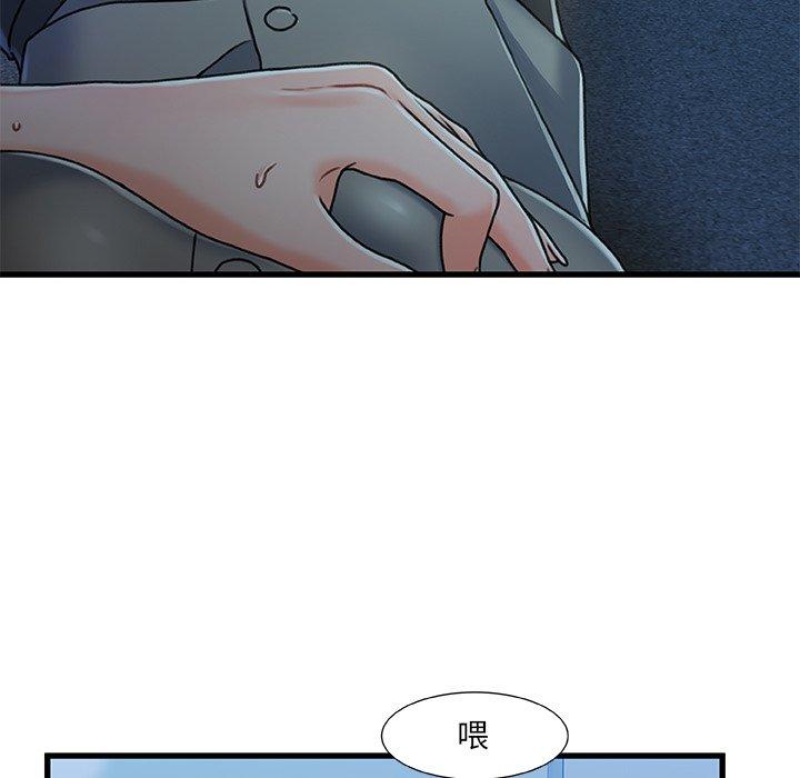 第 27 话 - 第105.jpg页