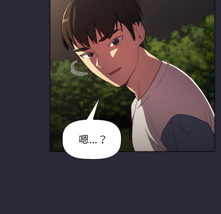 第8话 - 第79.jpg页