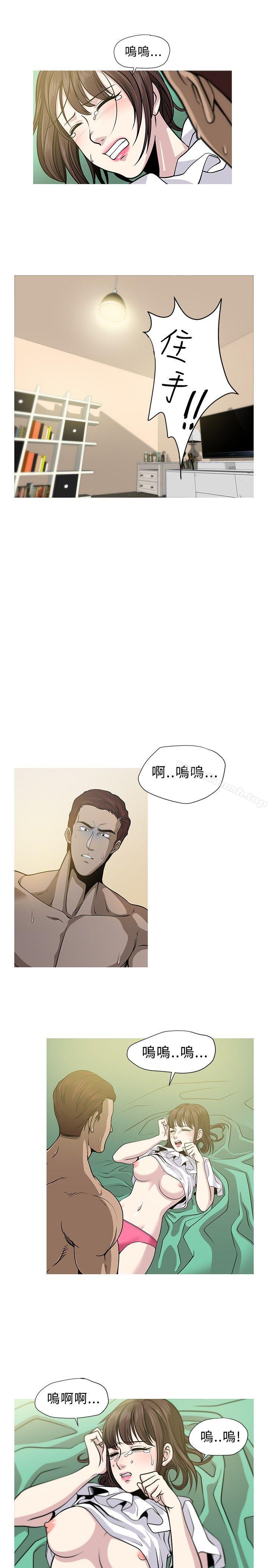 第3話 - 第17.jpg页