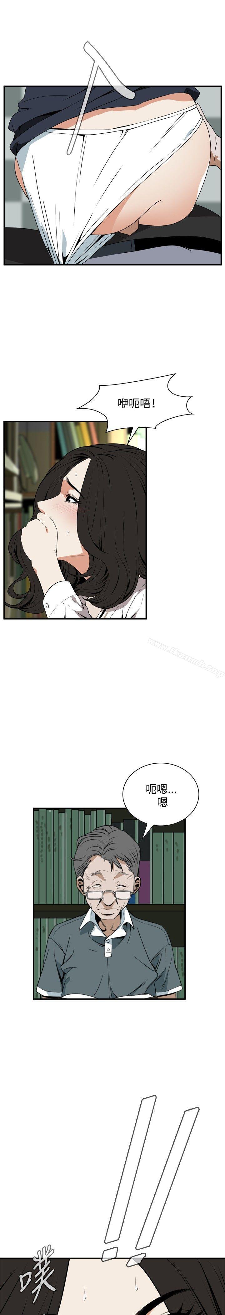 第40話 - 第25.jpg页
