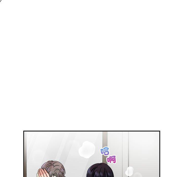第5话 - 第37.jpg页