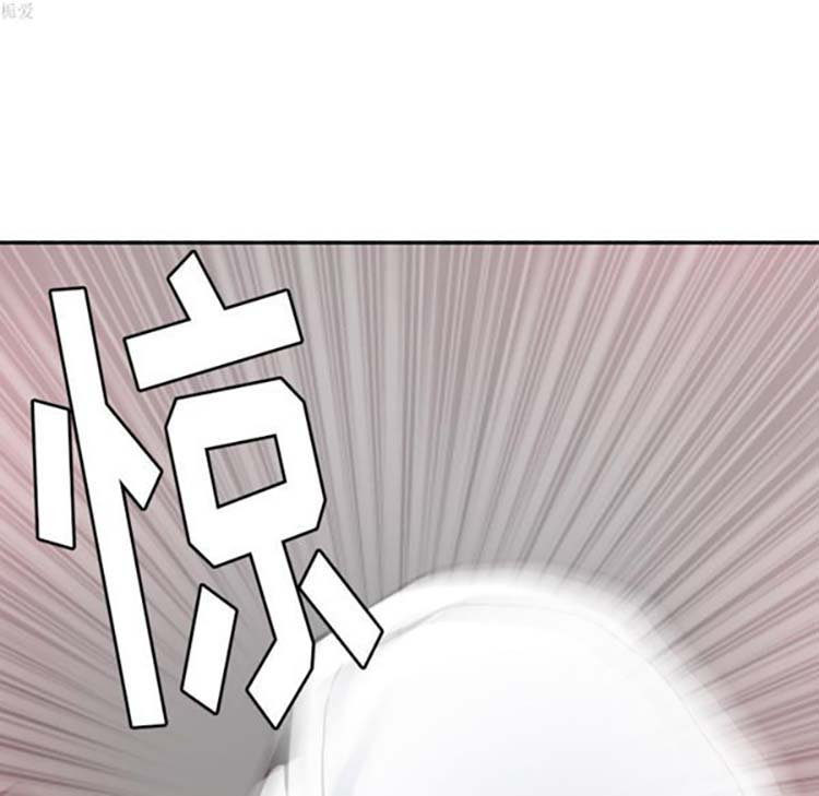 第 11 话 - 第57.jpg页