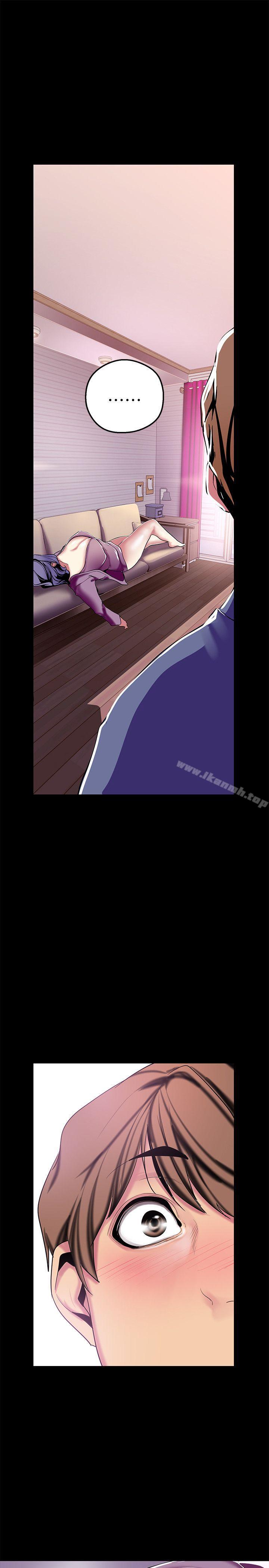第19話-組長的私人請求 - 第33.jpg页