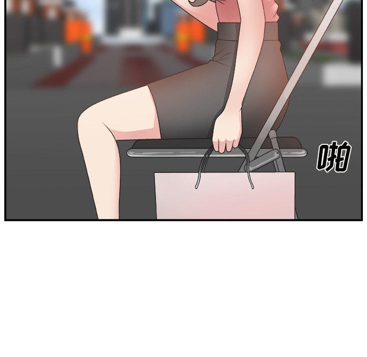 第 10 话 - 第17.jpg页