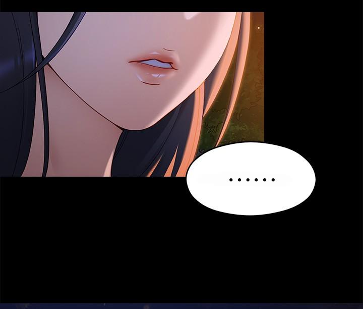 第58話-你一直想吸我的奶嗎 - 第13.jpg页