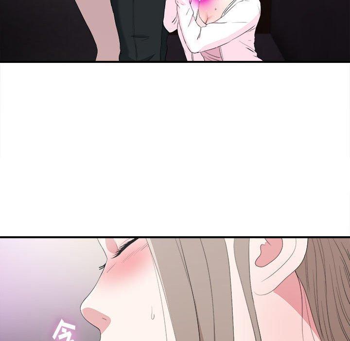 第 34 话 - 第40.jpg页