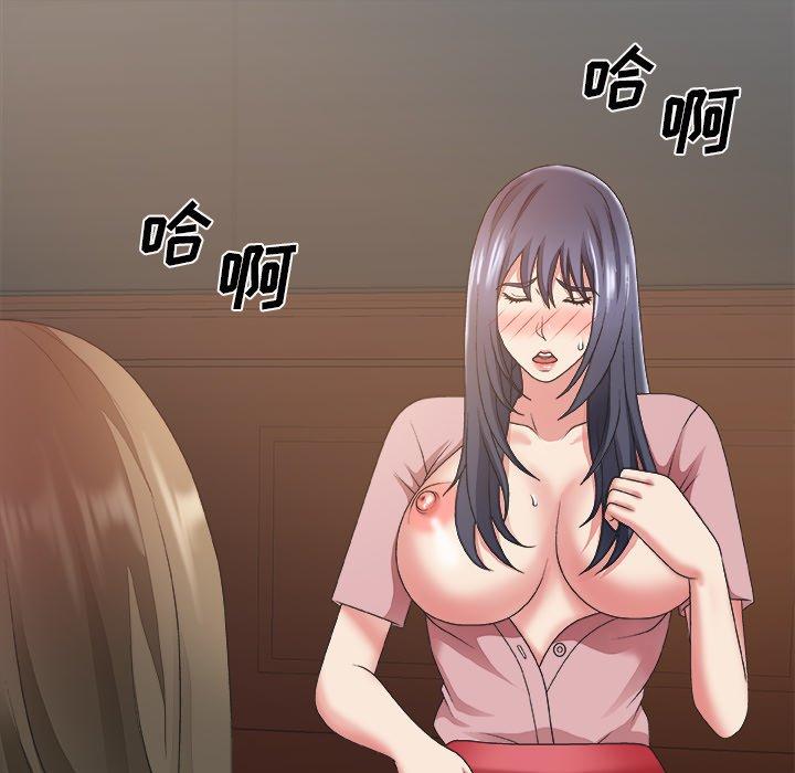 第 34 话 - 第62.jpg页