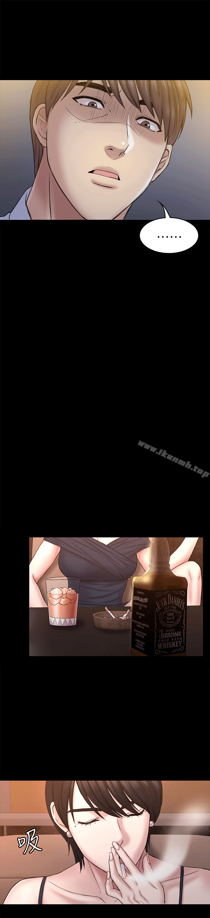 第55話-想離開的藍天 - 第28.jpg页
