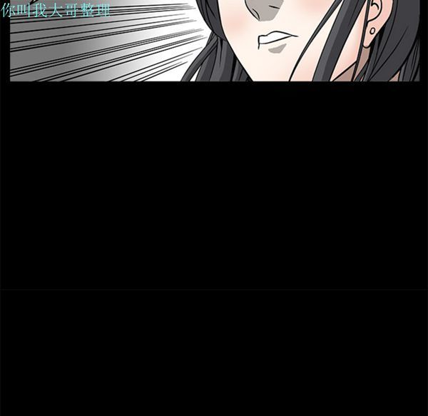 第 7 话 - 第151.jpg页