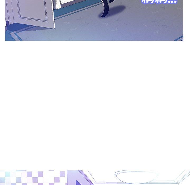第 23 话 - 第58.jpg页