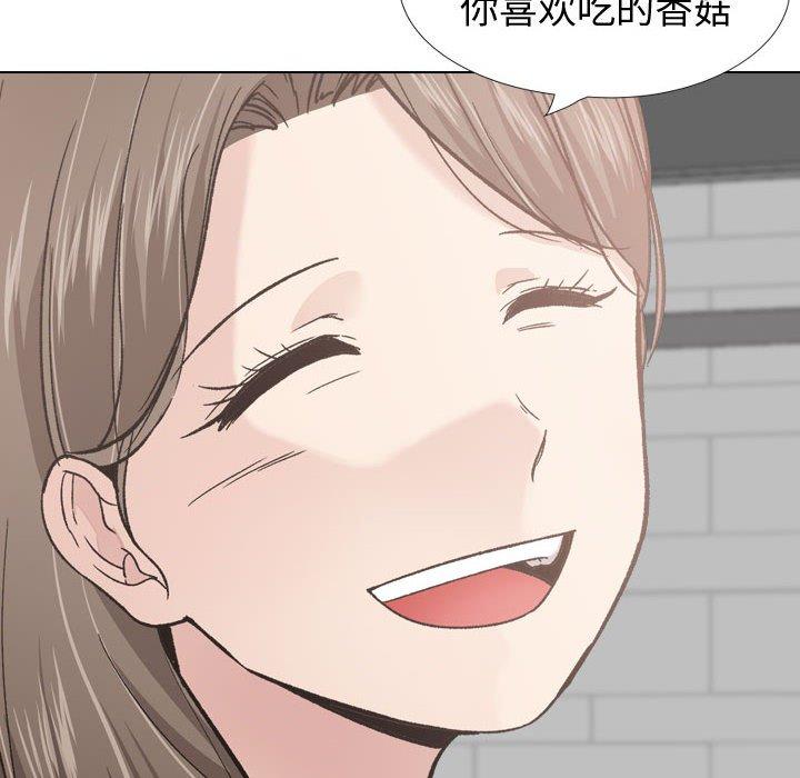 第 28 话 - 第22.jpg页