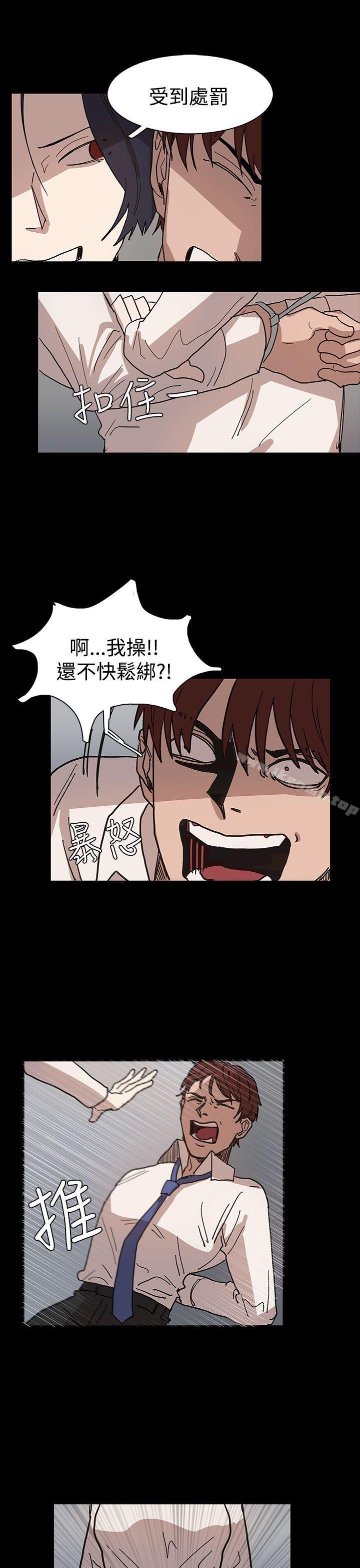 第40话 - 第7.jpg页