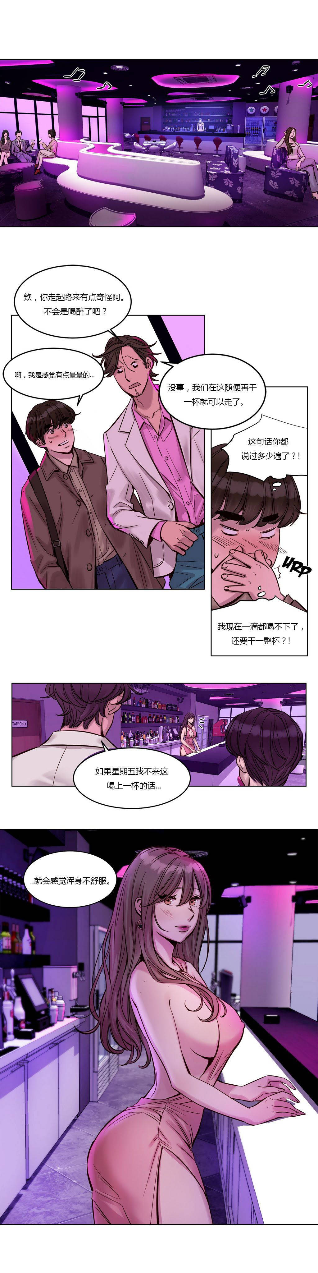 第21章 - 第6.jpg页