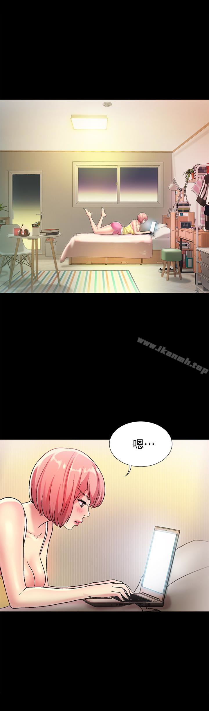 第40話-好想跟慶秀做愛… - 第34.jpg页