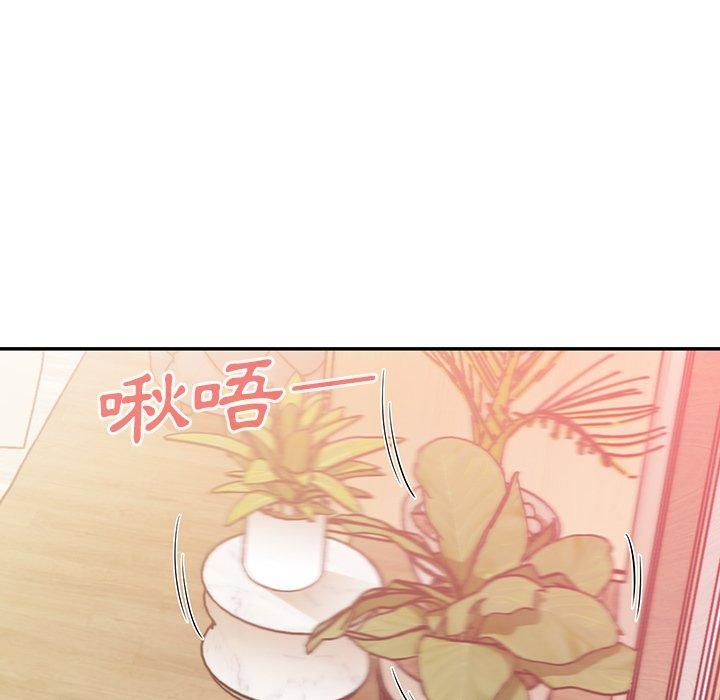 第19话 - 第9.jpg页