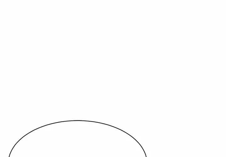 鄰居的滋味 第9話 第1页