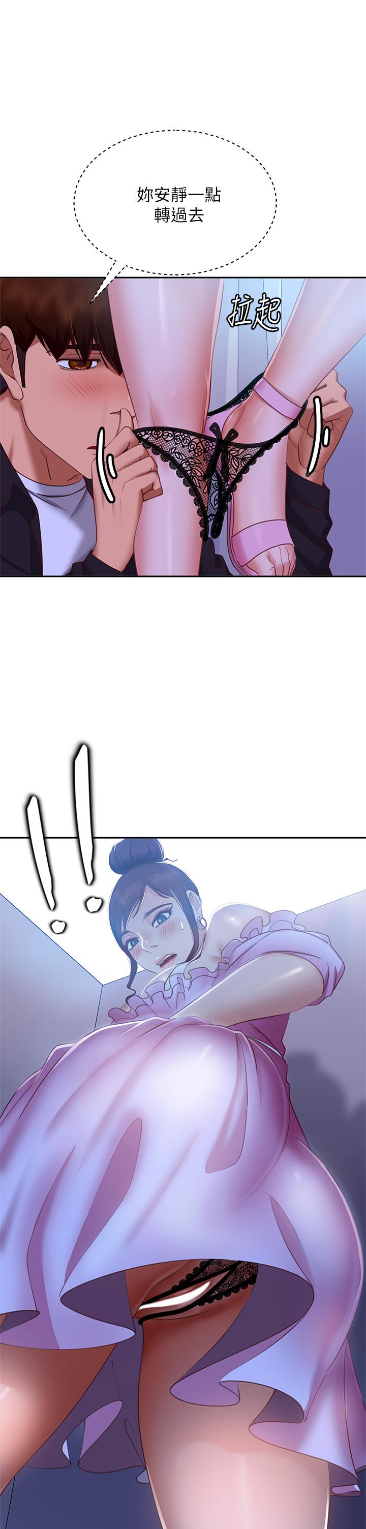 第55话-更衣室里慾火焚身的两人 - 第9.jpg页