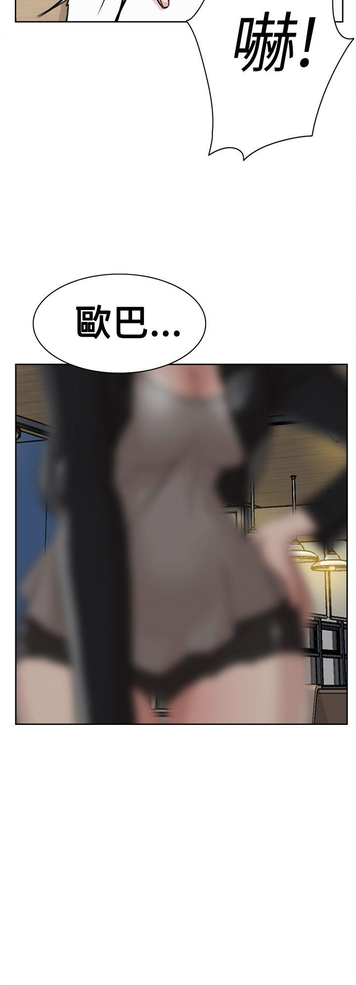 第 23 话 - 第28.jpg页