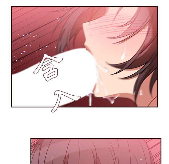 第19话 - 第15.jpg页