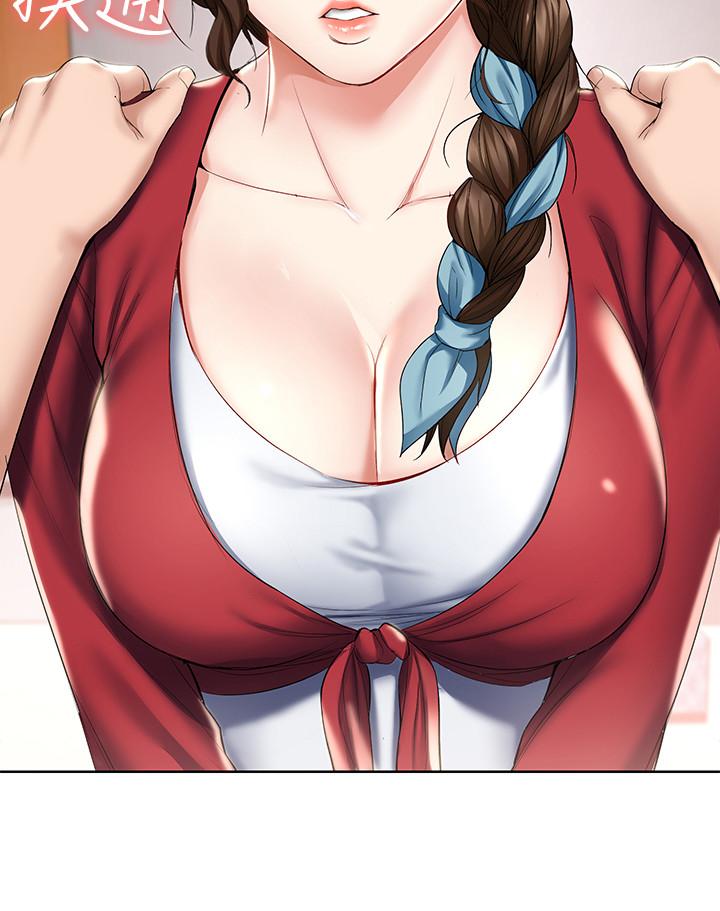 第39話-和朋友媽媽展開的關系 - 第24.jpg页
