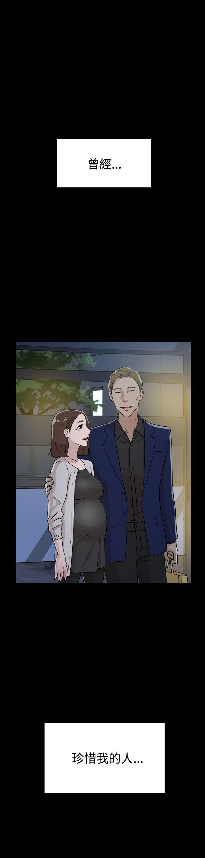 第 28 话 - 第29.jpg页