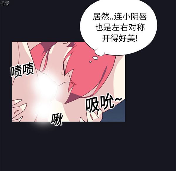 第 13 话 - 第39.jpg页